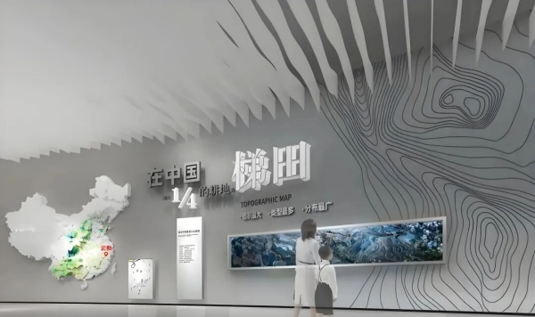 乡村振兴展示馆设计