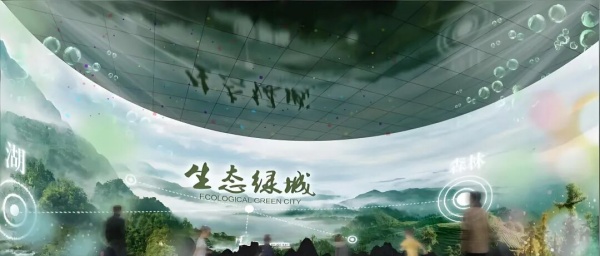 乡村振兴展示馆设计