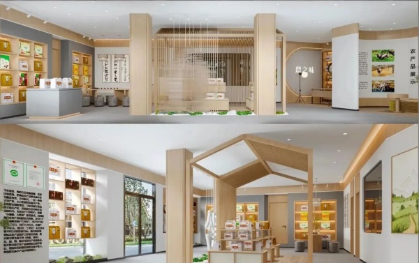 乡村振兴展示馆设计