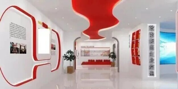 展厅设计空间设计的 “红色 +”