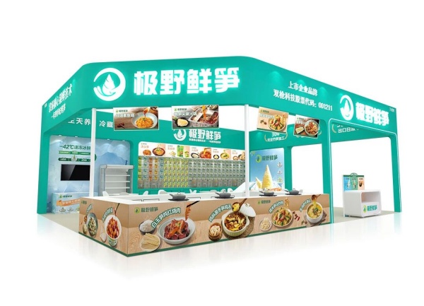 FHC食品展“人潮汹涌”！展台这样搭才能接住流量！附人气展位设计布局图