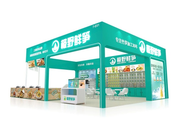 FHC食品展“人潮汹涌”！展台这样搭才能接住流量！附人气展位设计布局图