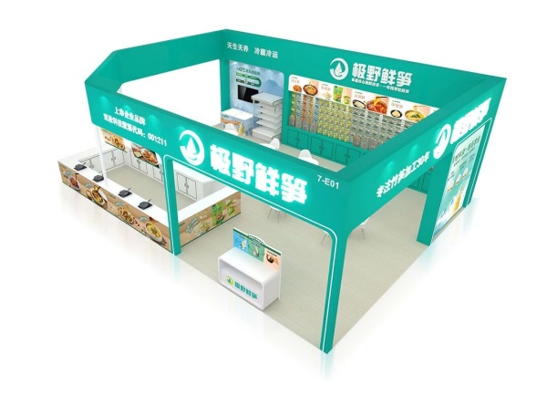 FHC食品展“人潮汹涌”！展台这样搭才能接住流量！附人气展位设计布局图