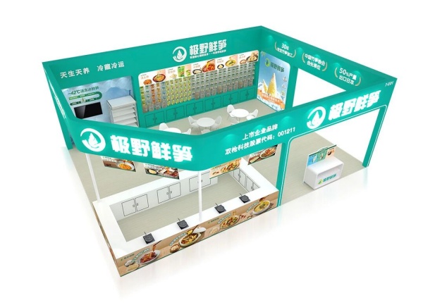 FHC食品展“人潮汹涌”！展台这样搭才能接住流量！附人气展位设计布局图