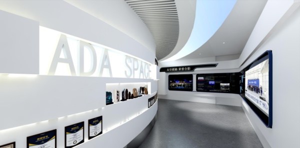 国星宇航展厅设计