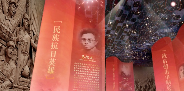 革命纪念馆设计让红色记忆可感可触