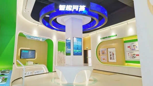 新能源科普展厅设计