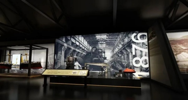 三线建设展示馆设计