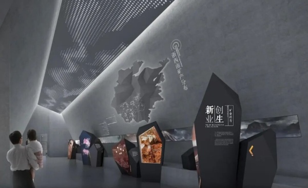三线建设展示馆设计
