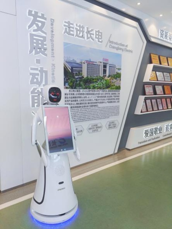 长江电工集团数字化展厅设计