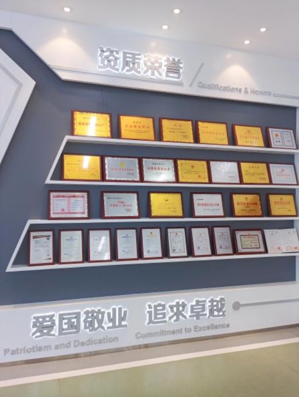 长江电工集团数字化展厅设计