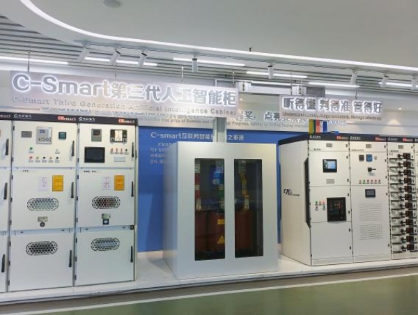 长江电工集团数字化展厅设计