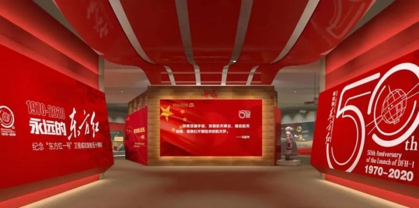 优秀展厅案例这么做展厅才有高级感！
