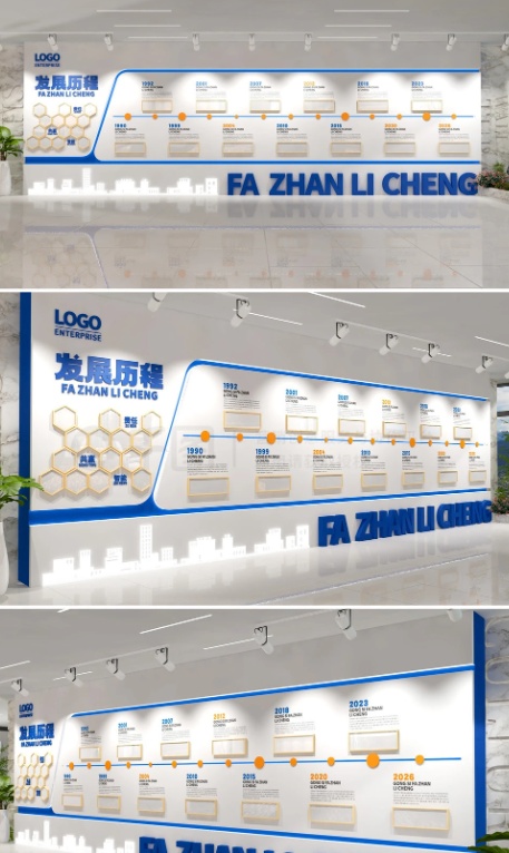文化墙如何“撬动”整个企业的品牌力？答案在这里！