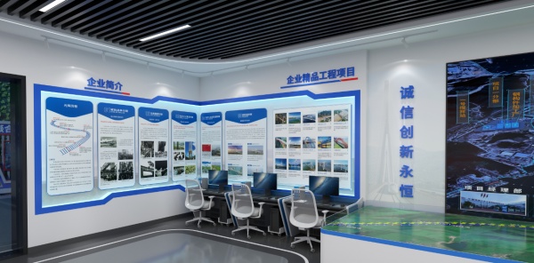 中国铁建大桥工程局展厅设计