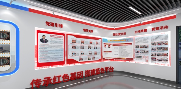 中国铁建大桥工程局展厅设计