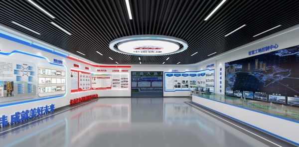 中国铁建大桥工程局展厅设计