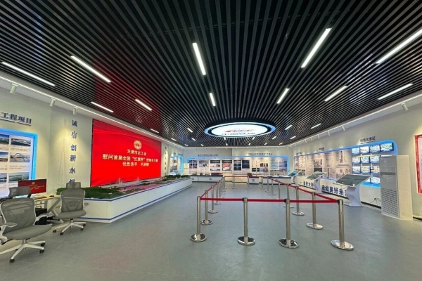 中国铁建大桥工程局展厅设计
