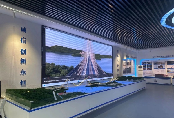 中国铁建大桥工程局展厅设计