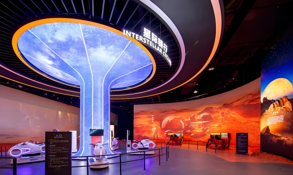 天文体验馆优秀场景设计