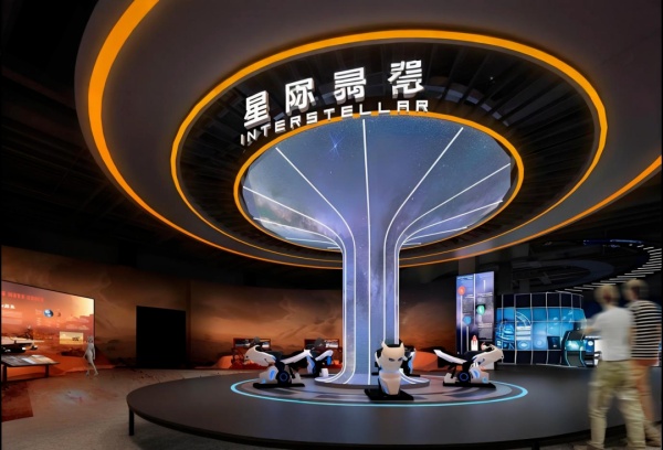 天文体验馆优秀场景设计