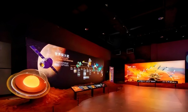 天文体验馆优秀场景设计