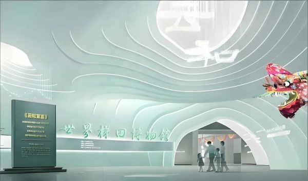 山水主题展馆场景设计