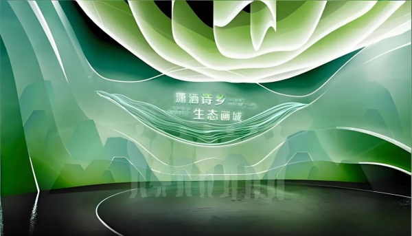 山水主题展馆场景设计