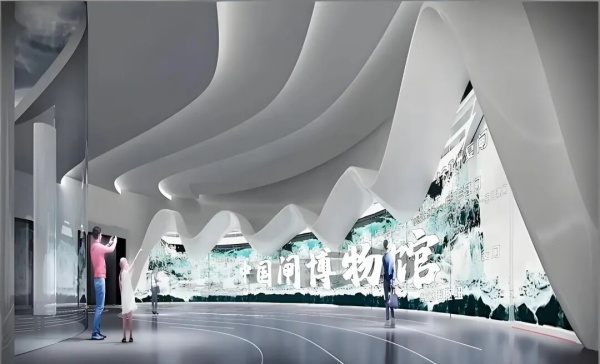 山水主题展馆场景设计