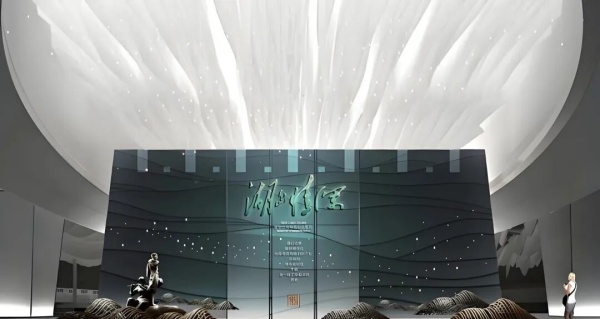 山水主题展馆场景设计