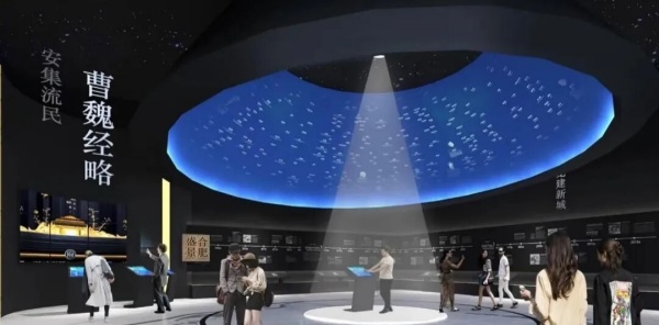 三国主题文化空间设计