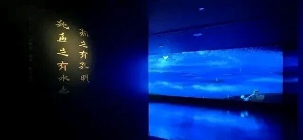 三国主题文化空间设计