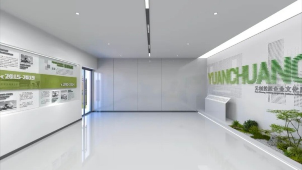 元创控股企业总部办公室展厅设计 元创控股企业总部办公室展厅设计