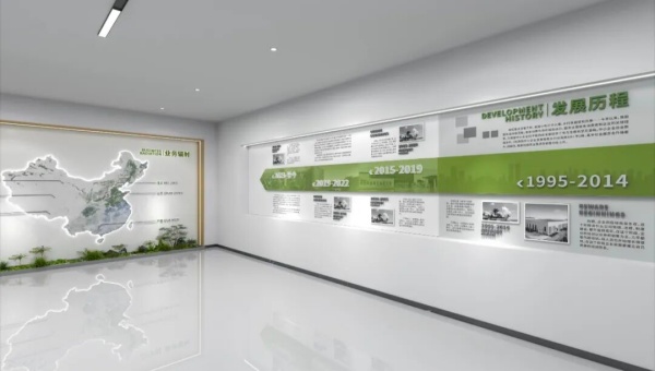 元创控股企业总部办公室展厅设计 元创控股企业总部办公室展厅设计