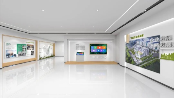 元创控股企业总部办公室展厅设计 元创控股企业总部办公室展厅设计