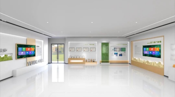 元创控股企业总部办公室展厅设计 元创控股企业总部办公室展厅设计