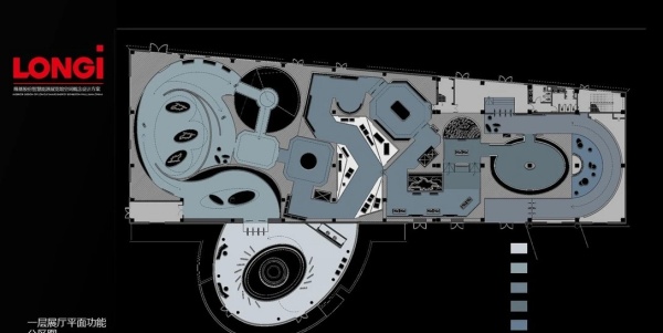 隆基智慧能源展览馆——科技改变世界