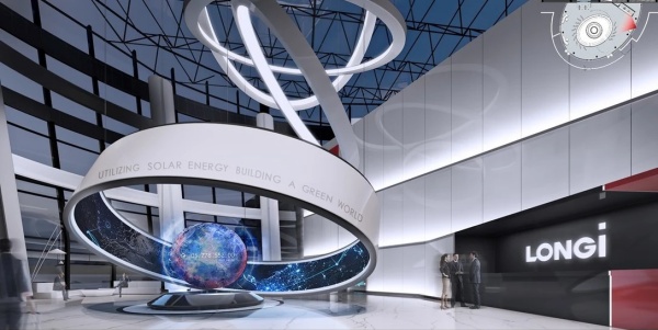隆基智慧能源展览馆——科技改变世界