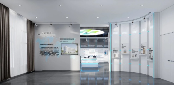 普辉科技展厅“看科技”变成了“玩科技” 普辉科技展厅“看科技”变成了“玩科技”