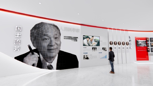 中国电科文化展厅设计