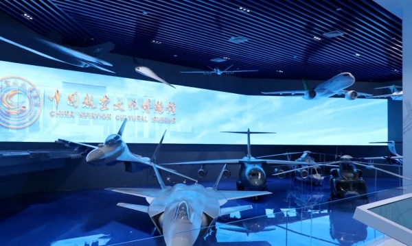 中国航空文化博物馆：穿越千年，逐梦蓝天！