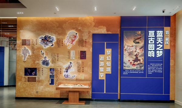 中国航空文化博物馆：穿越千年，逐梦蓝天！