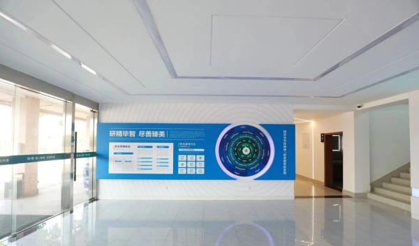 展厅策划设计施工一体化