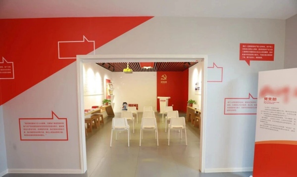 展厅策划设计施工一体化