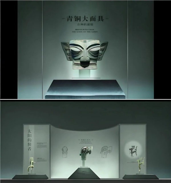 博物馆展柜展台设计