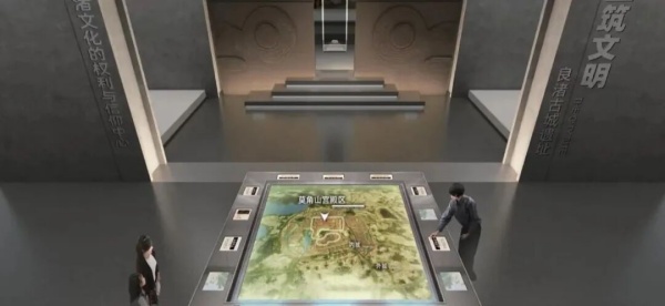 博物馆展柜展台设计