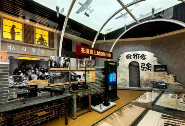 重庆：世界反法西斯名城展览设计