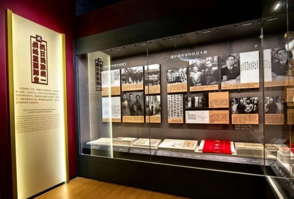 重庆：世界反法西斯名城展览设计