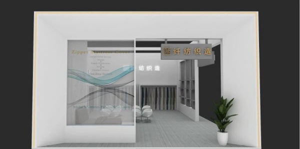 展厅设计用空间讲好故事，让参展价值最大化