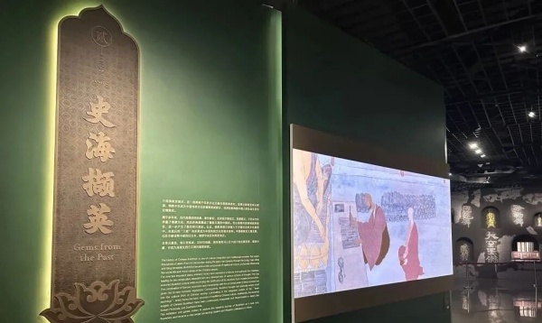 耗资9亿的宁波弥勒数字博物馆！年轻人在这里拜佛许愿！！！